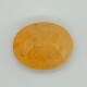 Yellow Aventurine 7.12 Ct Good Quality Yellow Aventurine 7.12 Ct Good Quality